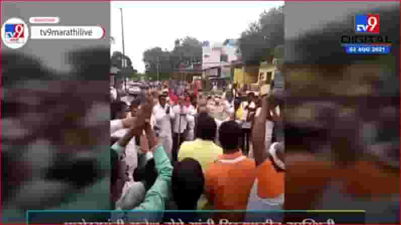 Jalna | जालन्यात अण्णाभाऊ साठे यांची जयंती साजरी, हलगीच्या तालावर राजेश टोपेंनी फिरवली लाठीकाठी