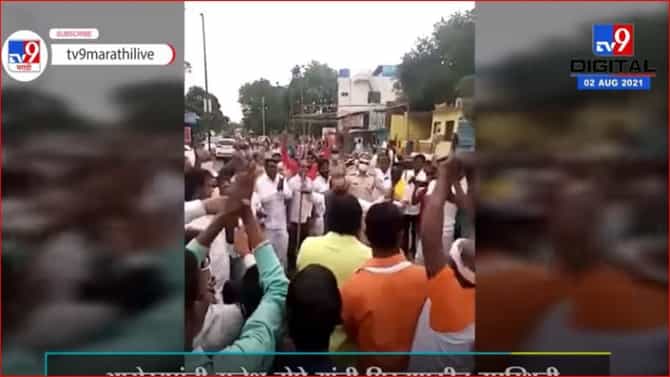 Jalna | जालन्यात अण्णाभाऊ साठे यांची जयंती साजरी, हलगीच्या तालावर राजेश टोपेंनी फिरवली लाठीकाठी