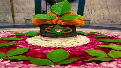 श्रावण महिन्यात शिवलिंगावर बेलपत्र अर्पण करण्यापूर्वी त्याचे काही खास नियम जाणून घ्या