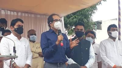 संकट आलं की पॅकेजची घोषणा होते, पण पॅकेज जातं कुठे? असली थोतांडं करणार नाही: मुख्यमंत्री