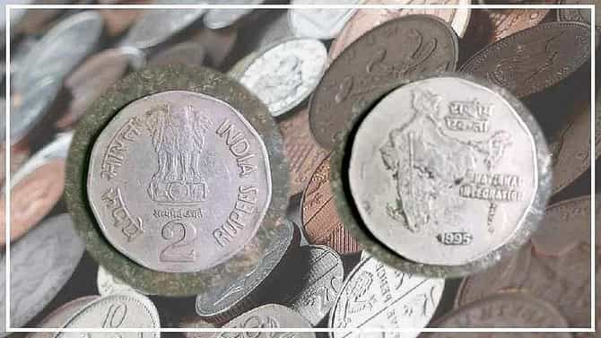 दोन रुपयांचं नाणं मिळवून देणार पाच लाख रुपये, तुमच्याकडे जुनी नाणी आहेत का?