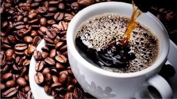 Health Tips | कॉफीचे अतिसेवन आरोग्यासाठी ठरेल नुकसानदायी, जाणून घ्या कसे!