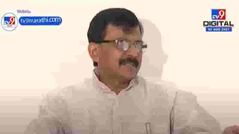 Sanjay Raut | ज्यांनी शिवसेना भवनावर हल्ला करण्याचा प्रयत्न केला ते राजकारणात शिल्लक नाही : संजय राऊत Sanjay Raut | ज्यांनी शिवसेना भवनावर हल्ला करण्याचा प्रयत्न केला ते राजकारणात शिल्लक नाही : संजय राऊत