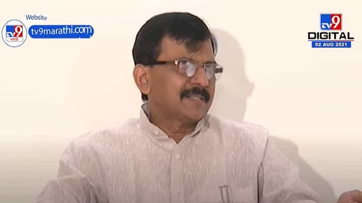 Sanjay Raut | ज्यांनी शिवसेना भवनावर हल्ला करण्याचा प्रयत्न केला ते राजकारणात शिल्लक नाही : संजय राऊत Sanjay Raut | ज्यांनी शिवसेना भवनावर हल्ला करण्याचा प्रयत्न केला ते राजकारणात शिल्लक नाही : संजय राऊत