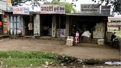 किराणा दुकानासमोरुन 200 लिटर तेलाचे तीन बॅरल चोरीला, बुलडाण्यात चोऱ्यांचं प्रमाण वाढलं