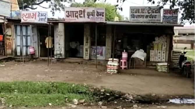 किराणा दुकानासमोरुन 200 लिटर तेलाचे तीन बॅरल चोरीला, बुलडाण्यात चोऱ्यांचं प्रमाण वाढलं
