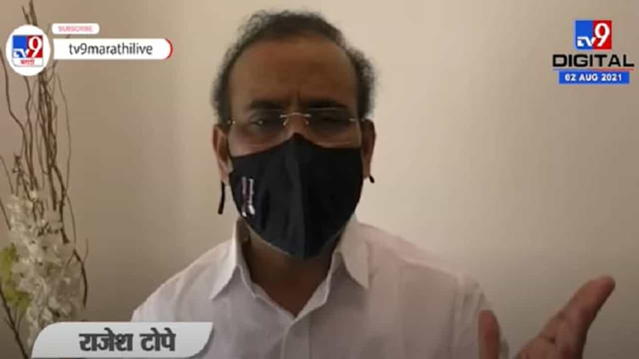 राज्यात निर्बंध हटवण्याचे चिन्ह नाही, निर्बंधांसंदर्भात मुख्यमंत्री निर्णय घेतील : Rajesh Tope