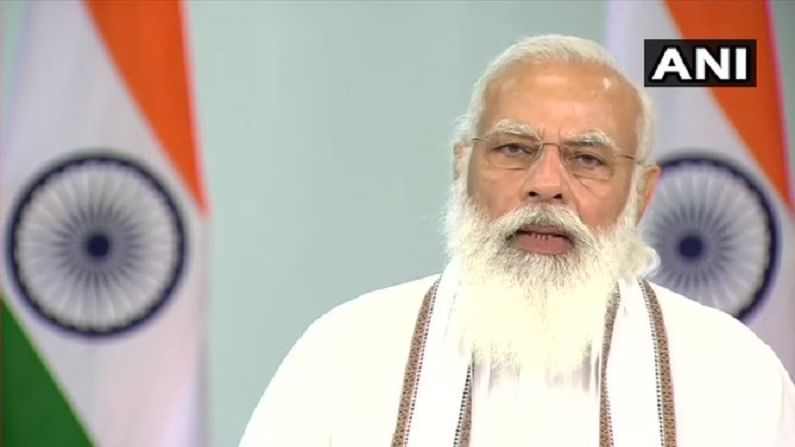 पाकिस्तानच्या स्वातंत्र्य दिनी मोदी म्हणाले, फाळणीचे चटके कधीही विसरु शकत नाही! पाकिस्तानच्या स्वातंत्र्य दिनी मोदी म्हणाले, फाळणीचे चटके कधीही विसरु शकत नाही!