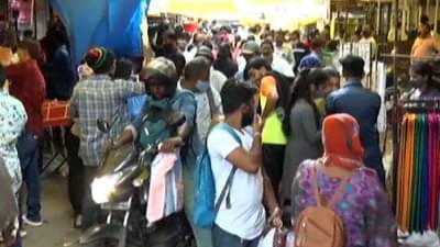 कोरोनाच्या नव्या नियमावलीनुसार दंड आकारणीला व्यापाऱ्यांचा विरोध; दंडाचा नियम रद्द करण्याची मागणी