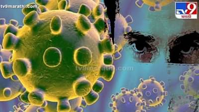 Corona Cases In India | देशात नव्या कोरोनाग्रस्तांमध्ये अल्प घट, मात्र सक्रिय रुग्णसंख्या पुन्हा 3.44 लाखांपार