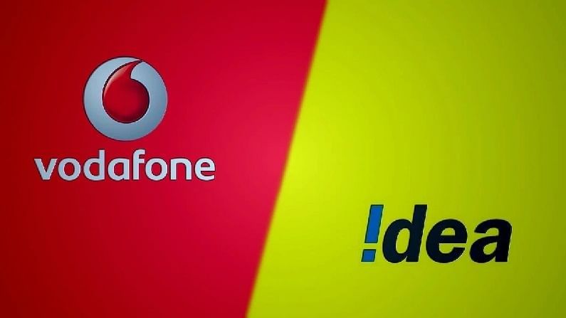 Vodafone-Idea कंपनी बंद पडण्याच्या मार्गावर? कुमार मंगलम बिर्ला स्वत:ची हिस्सेदारी विकण्याच्या तयारीत