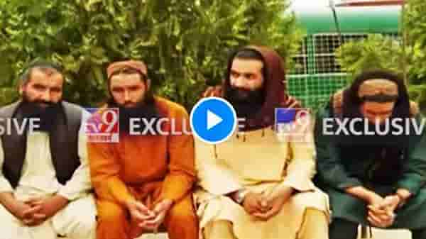 Exclusive: पाकिस्तानची पोलखोल, TV9 च्या मुलाखतीत अफगाणिस्तानमधील तालिबान्याचे धक्कादायक खुलासे