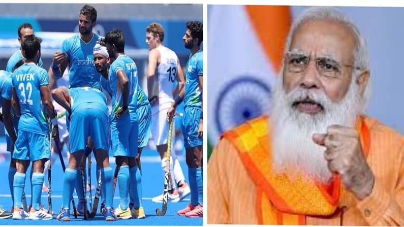 पंतप्रधान मोदींनी हॉकी सेमीफायनल मॅच पाहिली आणि भारत हरला, लोकं मोदींना म्हणाले, 'पनवती', ट्विटरवर #panauti ट्रेंड