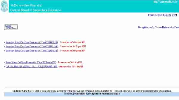 CBSE 10th Result 2021 Declared LIVE Updates: सीबीएसईच्या दहावीच्या निकालात त्रिवेंद्रमची बाजी, पुणे विभाग कितव्या स्थानी?