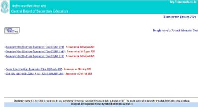 CBSE 10th Result 2021 Declared LIVE Updates: सीबीएसईच्या दहावीच्या निकालात त्रिवेंद्रमची बाजी, पुणे विभाग कितव्या स्थानी?
