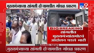 Pune Lockdown | हॉटेल सुरू मग मंदिरं का नाही? दगडूशेठ हलवाई गणपती ट्रस्टचा सरकारला सवाल