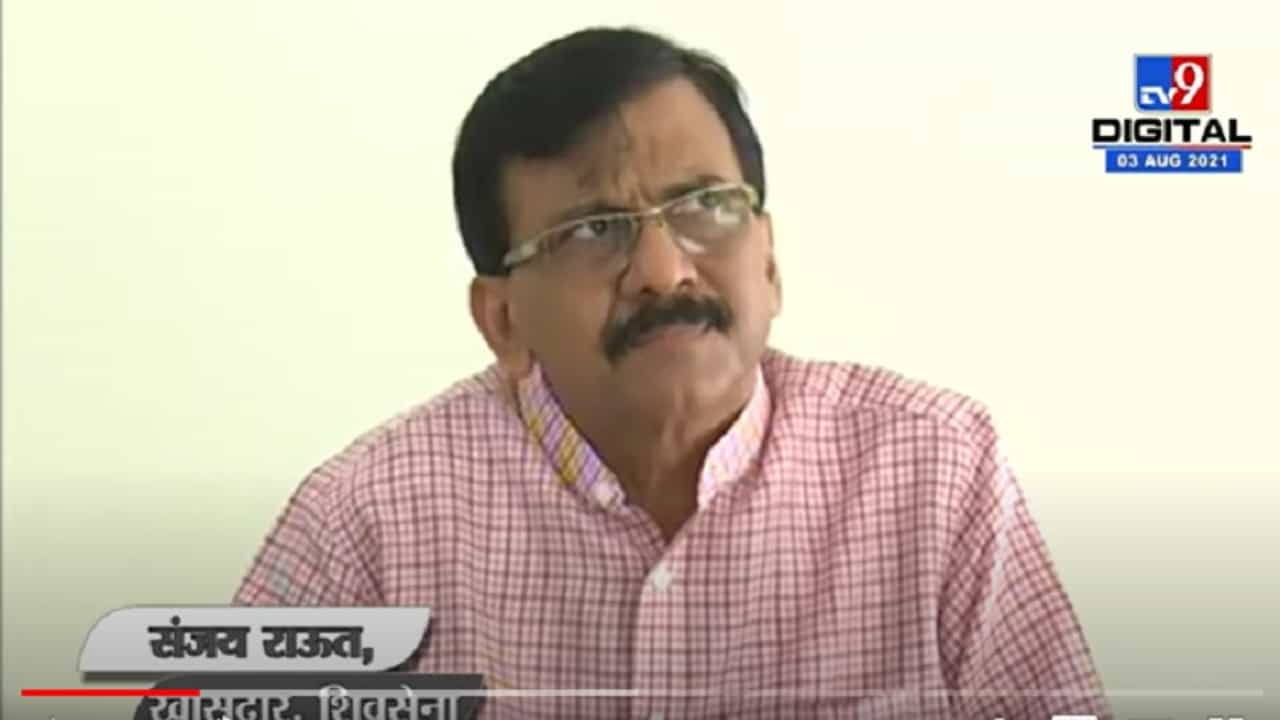 Sanjay Raut | मुंबई विमानतळाचा मालकी हक्क कोणाकडे नाही, असं होत असेल तर शिवसेना सहन करणार नाही