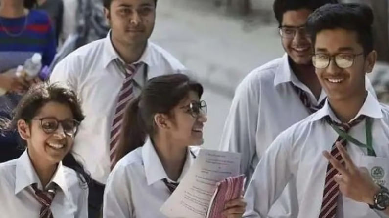 HSC Result 2021 Maharashtra Pass Percentage: 12 विद्यार्थ्यांना 35 टक्के तर 46 विद्यार्थ्यांना 100 टक्के गुण; वाचा, 12वीचा सविस्तर निकाल