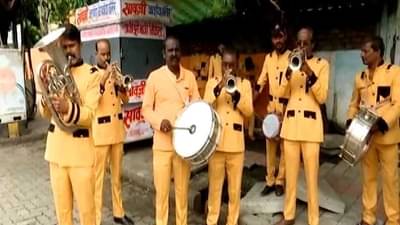 नागपूरच्या बँडपथकांकडून मुख्यमंत्र्यांचे आभार, हॉटेल चालकांचा सरकारवर संताप, असहकार आंदोलनाचा इशारा