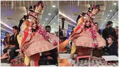 Video | नवरदेवाने नवरीला अचानकपणे उचललं, भर मंडपात हशा पिकला, व्हिडीओ एकदा पाहाच