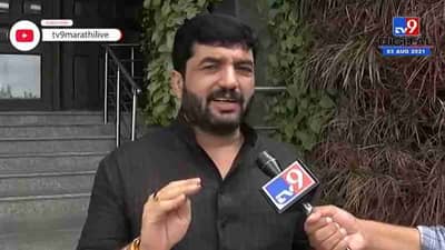 Pune | राज्य सरकारच्या निर्बंध शिथिलतेवर भाजपची नाराजी