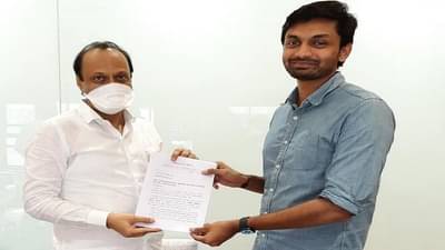 मराठा तरुणांसाठी सारथीमार्फत उपक्रम राबवा; प्रतीक पाटलांची अजितदादांकडे मागणी