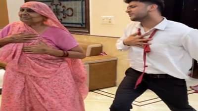 Video | आजीबाईचा नातवासोबत धडाकेबाज डान्स, मजेदार व्हिडीओ काही क्षणात व्हायरल