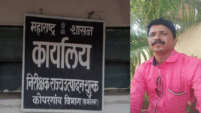 पोलीस कोठडीतील आरोपीचा कंटनेरखाली चिरडून मृत्यू, अपघात की घातपात? नातेवाईकांचा सवाल