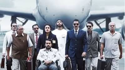 Bell Bottom Trailer Review | 4 हायजॅकर्स, 210 प्रवाशांना वाचवण्याचं आव्हान, बेल बॉटमचा थरारक ट्रेलर पाहिलात ?