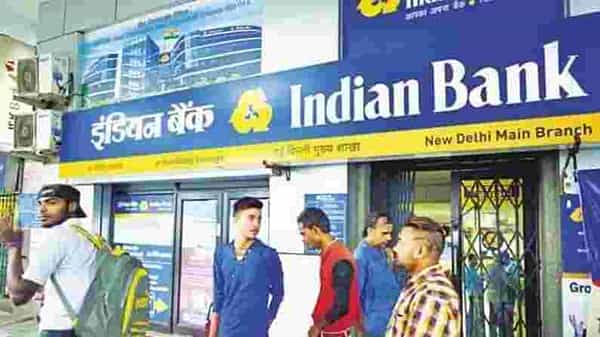 PHOTO | Bank Alert : तुमचे ‘या’ बँकेत खाते आहे का? मग 1 ऑक्टोबरपूर्वी करा हे काम, ऑनलाईनही करू शकता अर्ज