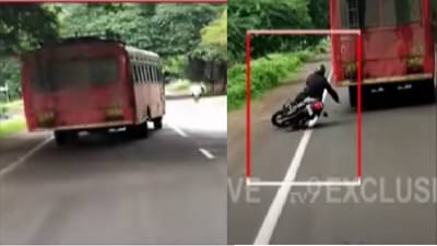 औरंगाबादमध्ये तिरपी बस बेदरकारपणे दामटवणाऱ्या एसटी बसचालकावर अखेर गुन्हा