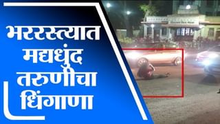 Solapur Lockdown | कोरोना नियम धाब्यावर, सोलापुरातील कृषी उत्पन्न बाजार समितीत तुफान गर्दी