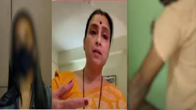 मलंगगडला टवाळखोरांची तरुण-तरुणींना मारहाण, चित्रा वाघ पोलिसांवर भडकल्या