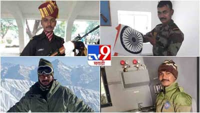 शहीद जवान कैलास पवार यांच्यावर आज बुलडाण्यात शासकीय इतमामात अंत्यसंस्कार होणार