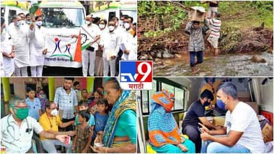 राष्ट्रवादीकडून कोकणासह 6 जिल्ह्यातील पूरग्रस्तांसाठी मोफत औषधोपचार, 135 पेक्षा जास्त आरोग्य शिबिरं