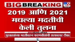 Breaking | कुस्तीत रवी दहियाचा शानदार विजय, कझाकस्तानच्या पैलवानाचा केला पराभव