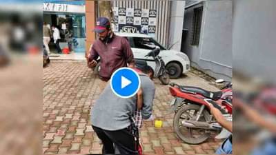 VIDEO: पुण्यात 10 वर्षाच्या मुलाकडून घरातला लॅपटॉप बंद पडला, पालकांच्या भितीने थेट घर सोडलं