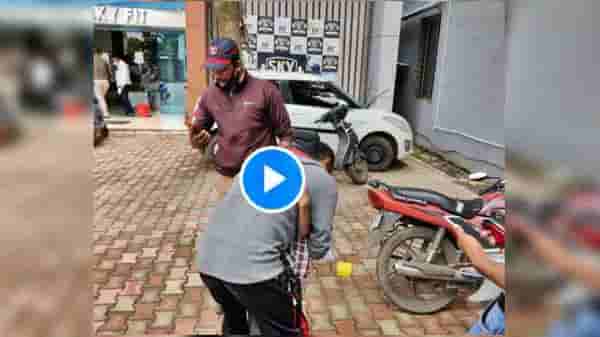 VIDEO: पुण्यात 10 वर्षाच्या मुलाकडून घरातला लॅपटॉप बंद पडला, पालकांच्या भितीने थेट घर सोडलं