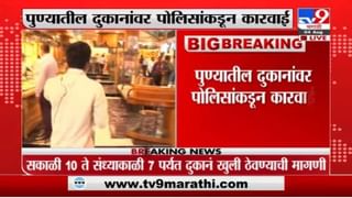 मुंबई-गोवा महामार्ग तातडीने दुरुस्त करा, सुनील तटकरेंनी घेतली नितीन गडकरींची भेट