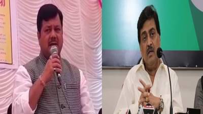 अशोक चव्हाण आणि महाविकास आघाडीचं नाचता येईना अंगण वाकडं, मराठा आरक्षणावरुन प्रवीण दरेकरांची खोचक टीका