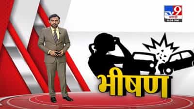 Accident | औरंगाबादमध्ये तोल गेलेली बस, अपघाताला निमंत्रण