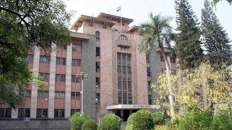 Rajendra Bhosale is new collector of Mumbai suburban district; Nidhi  Chaudhari shifted to Sales Tax