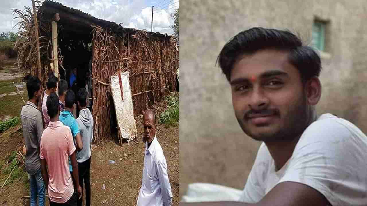 महापुरात शेती आणि जनावरांच्या गोठ्याचं नुकसान, 22 वर्षीय तरुण शेतकऱ्याची गळफास घेत आत्महत्या