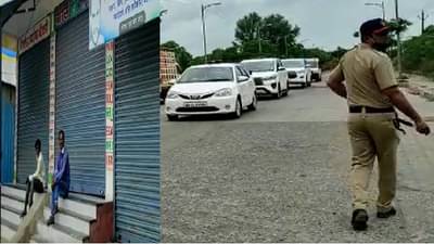 राज्यपालांचा नांदेड दौरा व्यापाऱ्यांच्या मुळावर, बंदोबस्ताच्या नावाखाली दुकाने बंद करण्याचे आदेश