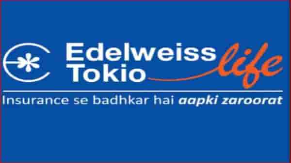 एडलवाईज टोकियो लाईफचा खास इन्शुरन्स प्लॅन, 100 व्या वर्षापर्यंत लाईफ कव्हर