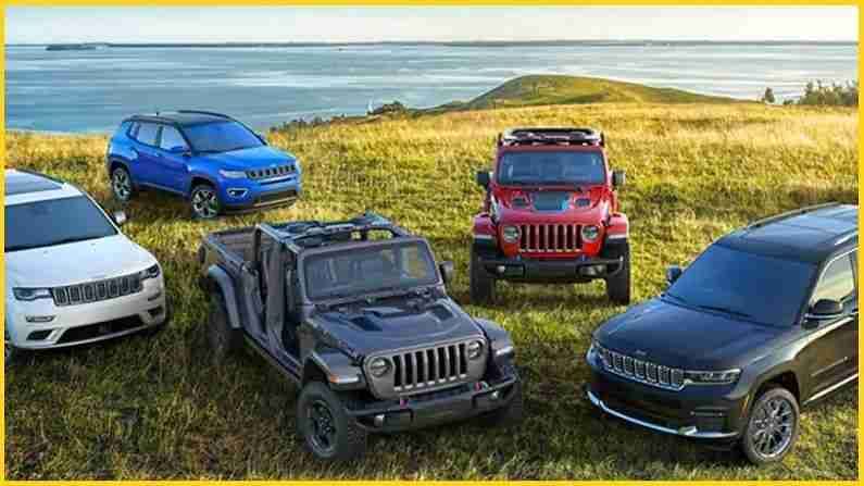 जीप 2023 मध्ये आणणार आपली पहिली ऑल-इलेक्ट्रिक SUV, जाणून घ्या यात काय असेल खास जीप 2023 मध्ये आणणार आपली पहिली ऑल-इलेक्ट्रिक SUV, जाणून घ्या यात काय असेल खास