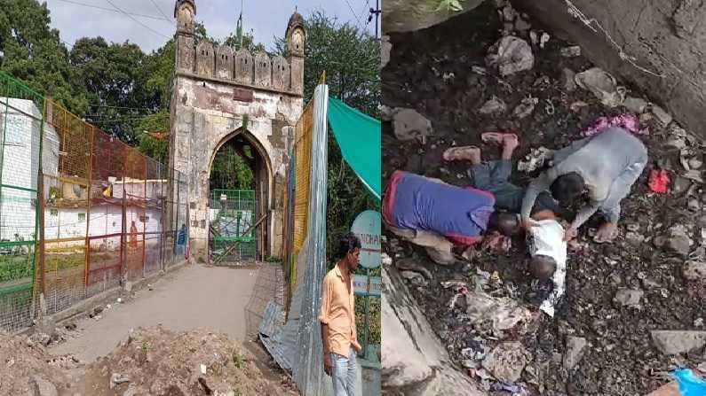 Video | रस्ता बंद असल्यामुळे पाईपलाईनवरून जाण्याचा प्रयत्न अंगलट, थेट 10 फूट खोल नाल्यात कोसळला Video | रस्ता बंद असल्यामुळे पाईपलाईनवरून जाण्याचा प्रयत्न अंगलट, थेट 10 फूट खोल नाल्यात कोसळला