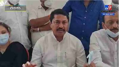 Nana Patole | कोकणातील पूरग्रस्तांसाठी वाढीव मदतीची मागणी करणार : नाना पटोले