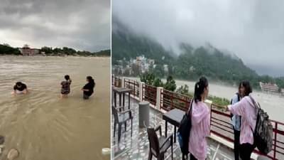 गंगा स्नानासाठी उतरलेल्या मुंबईतील मेडिकलच्या तीन विद्यार्थिनी नदीत वाहून गेल्या