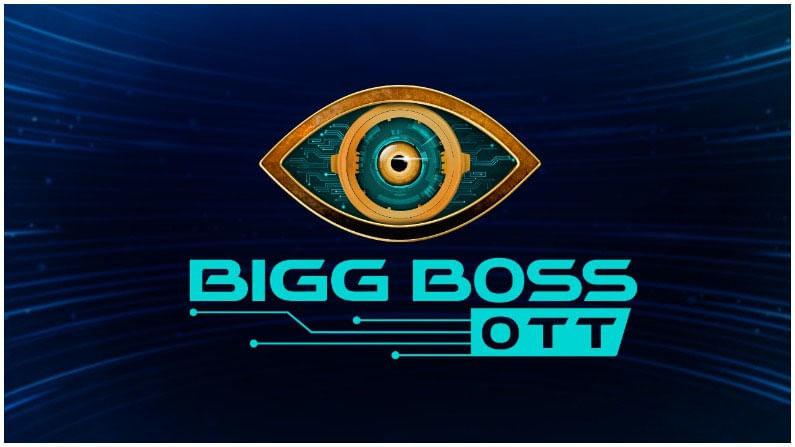 Bigg Boss OTT Promo : ‘बिग बॉस ओटीटी’च्या घरातील हंगाम्याला भोजपुरी तडका लागणार, ‘या’ अभिनेत्रीची ग्रँड एंट्री होणार!
